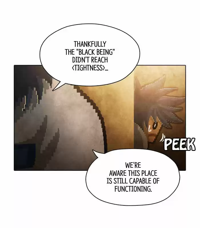 Guardians of the Video Game 84