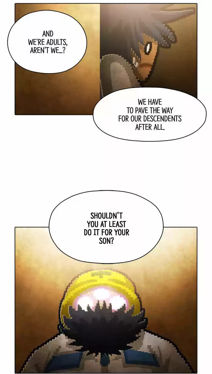 Guardians of the Video Game 84