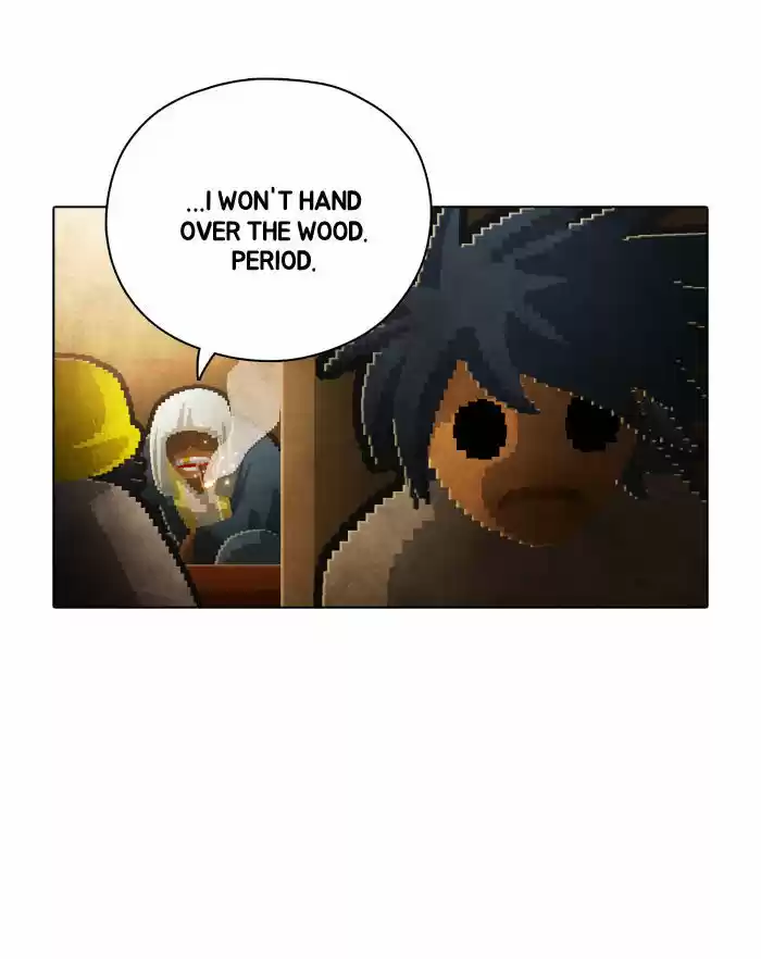 Guardians of the Video Game 84