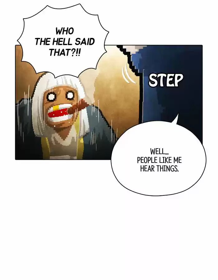 Guardians of the Video Game 84