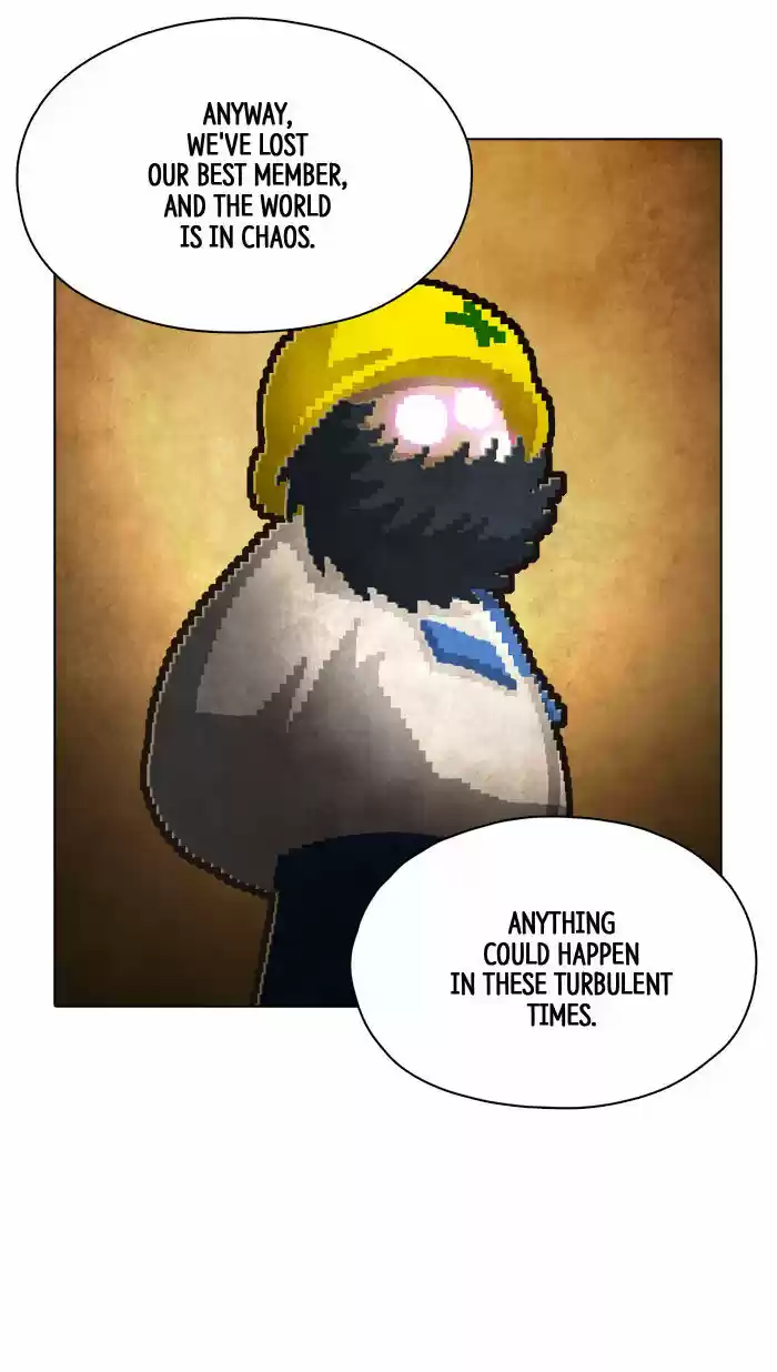 Guardians of the Video Game 84