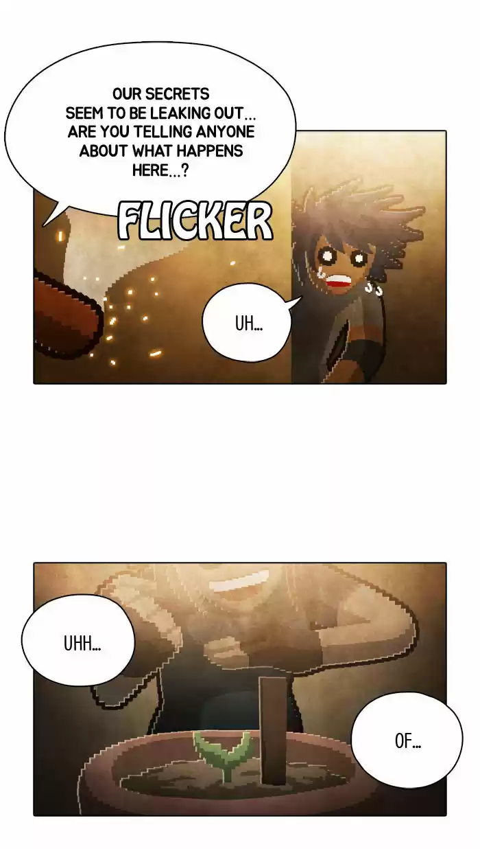 Guardians of the Video Game 84