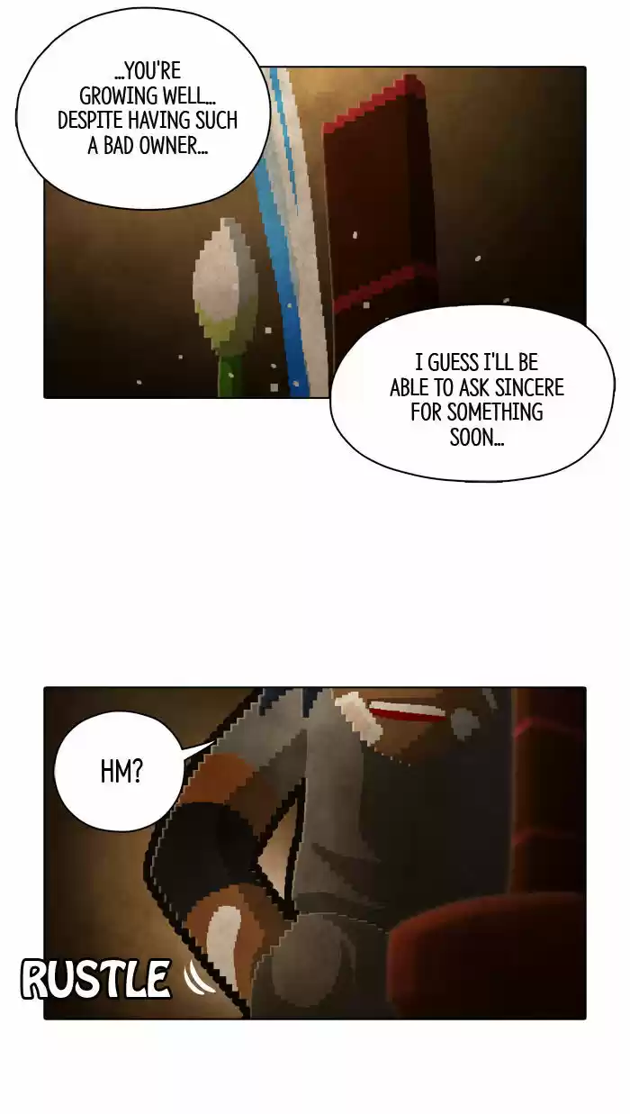 Guardians of the Video Game 84