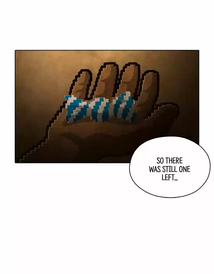 Guardians of the Video Game 84