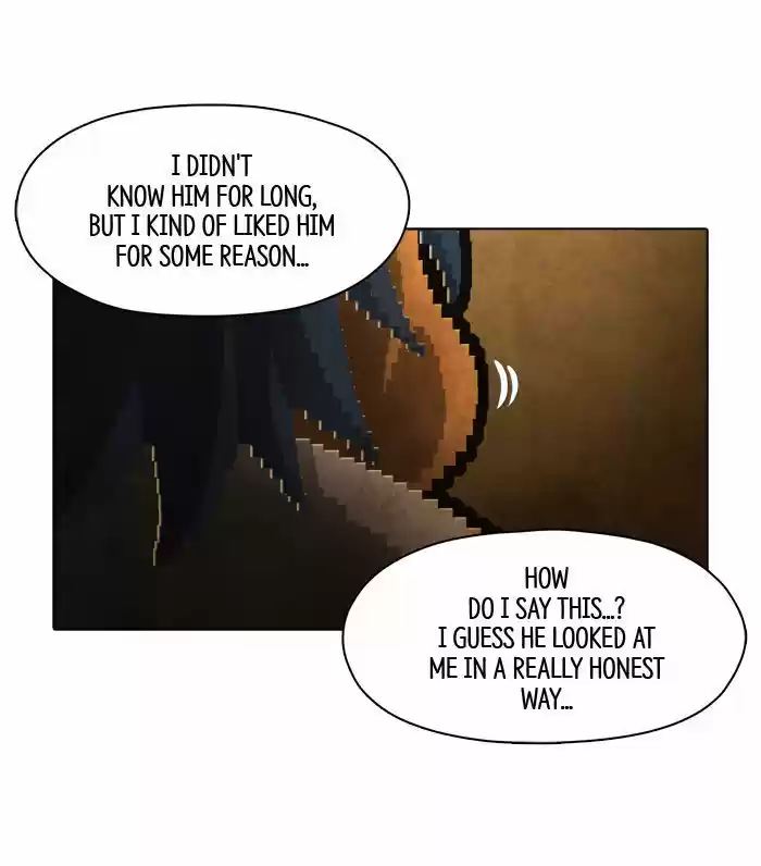 Guardians of the Video Game 84