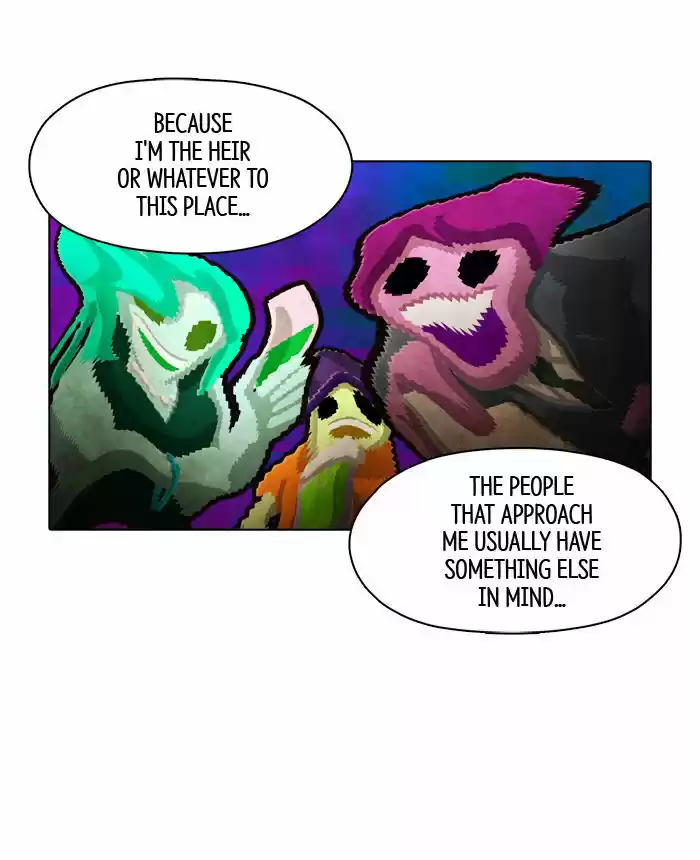 Guardians of the Video Game 84