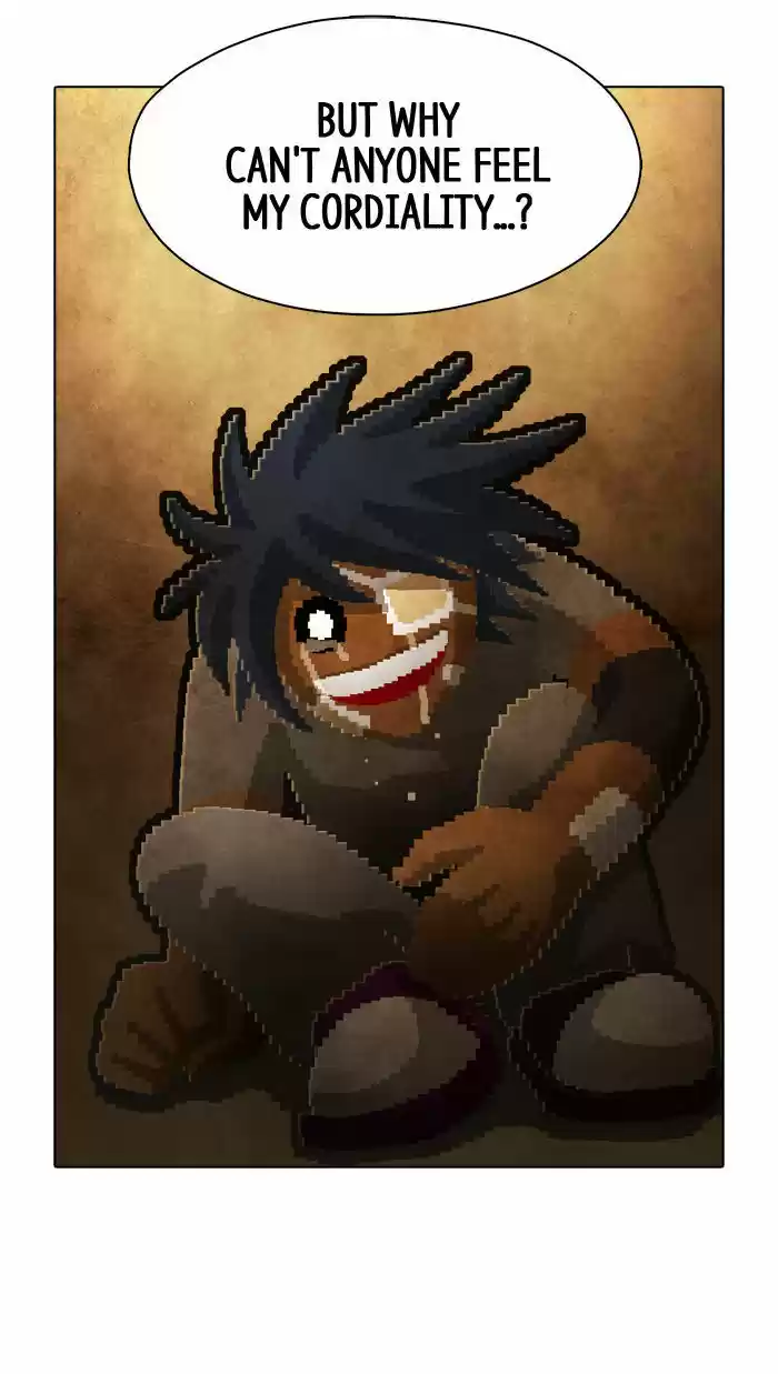 Guardians of the Video Game 84