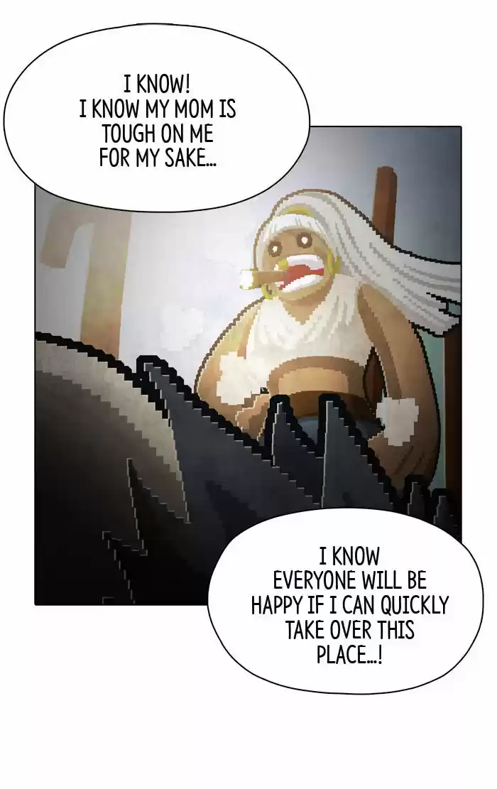 Guardians of the Video Game 84