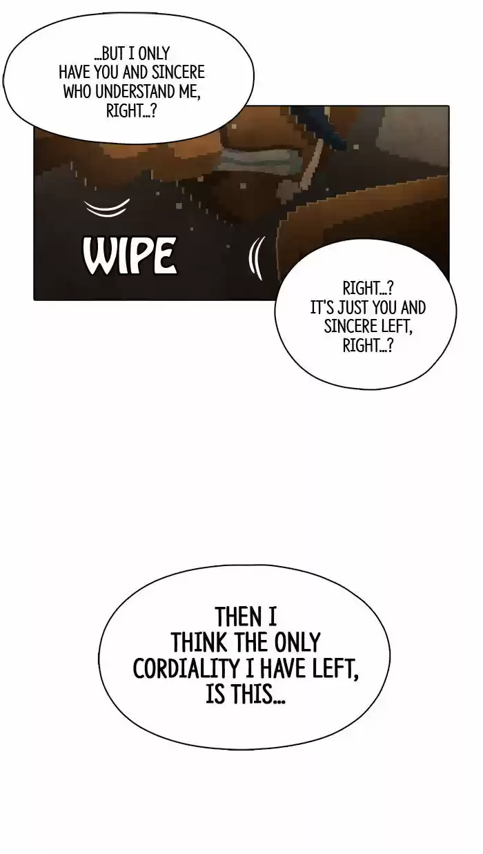 Guardians of the Video Game 84