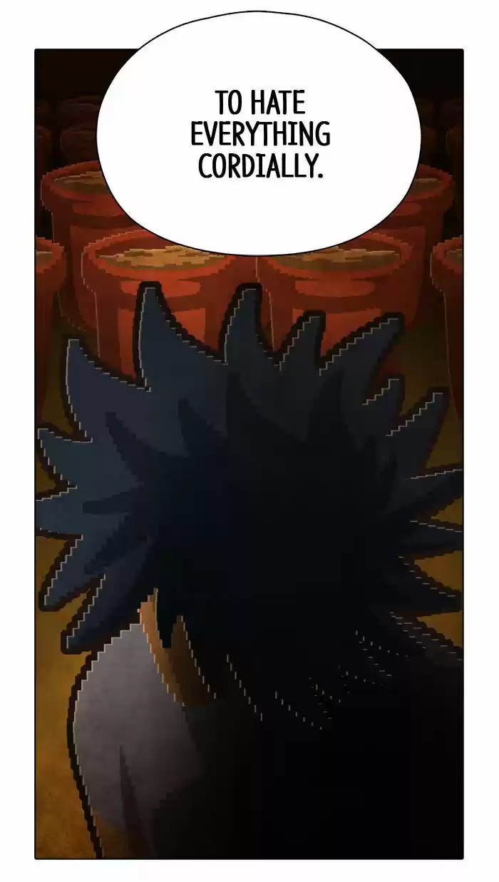 Guardians of the Video Game 84