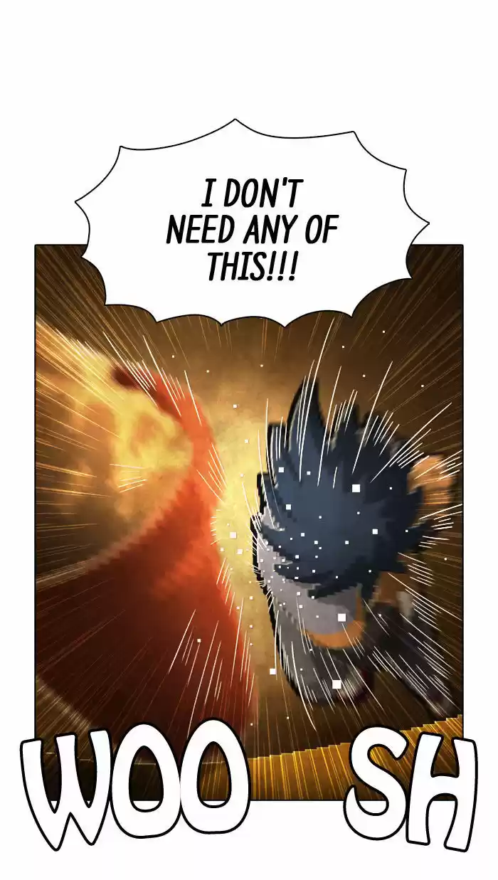 Guardians of the Video Game 84