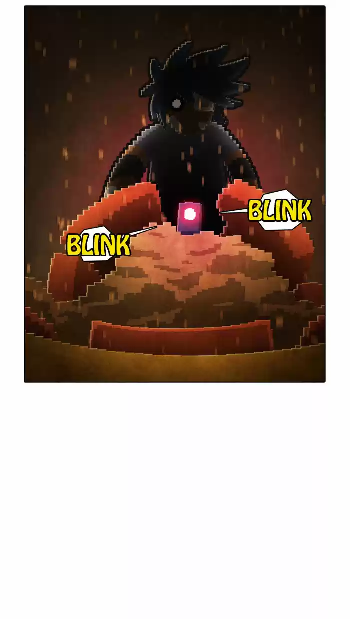 Guardians of the Video Game 84