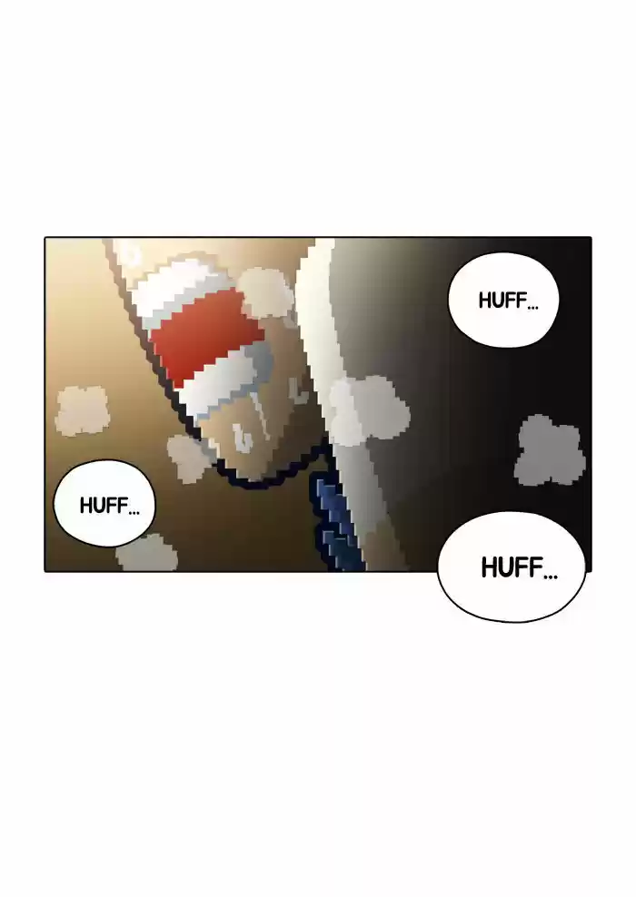 Guardians of the Video Game 84