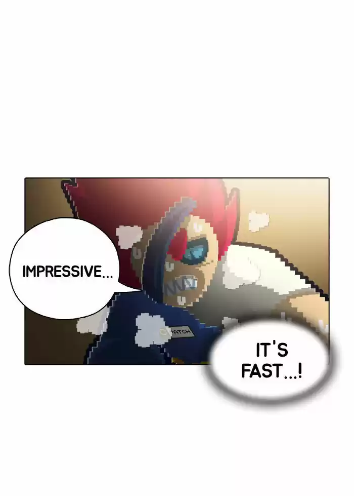 Guardians of the Video Game 84