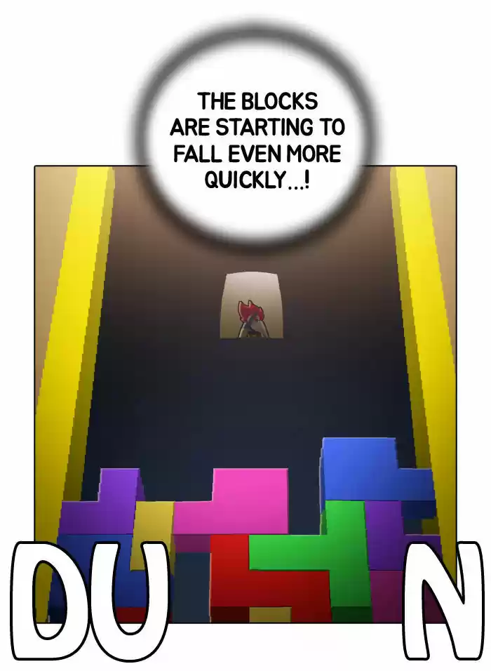 Guardians of the Video Game 84