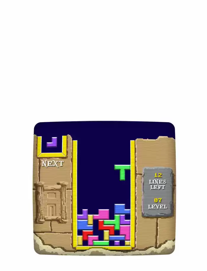 Guardians of the Video Game 84