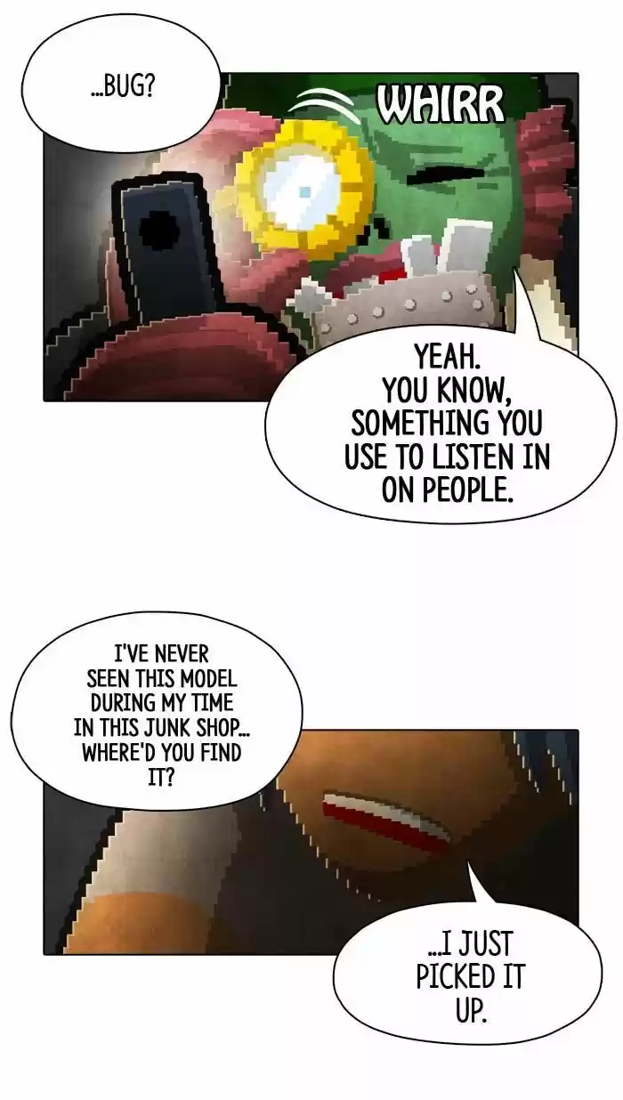 Guardians of the Video Game 85