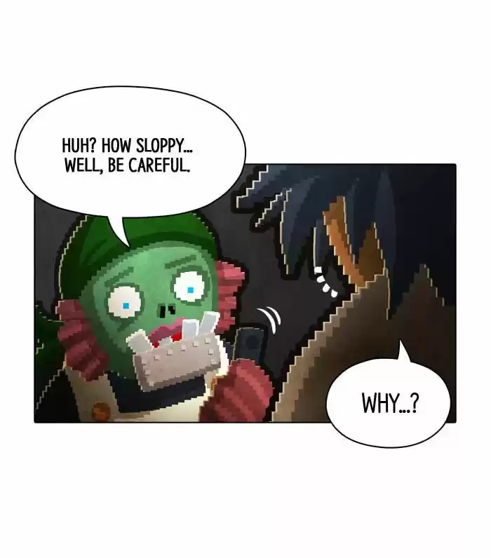 Guardians of the Video Game 85