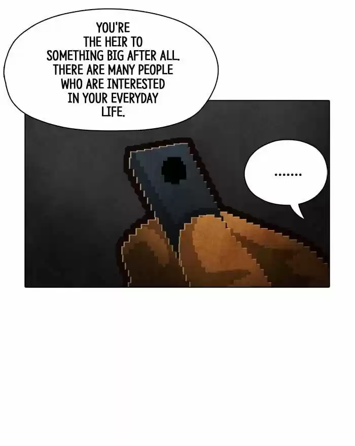 Guardians of the Video Game 85