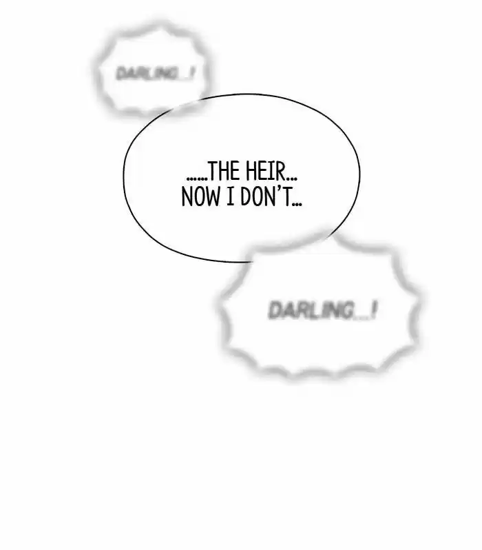 Guardians of the Video Game 85