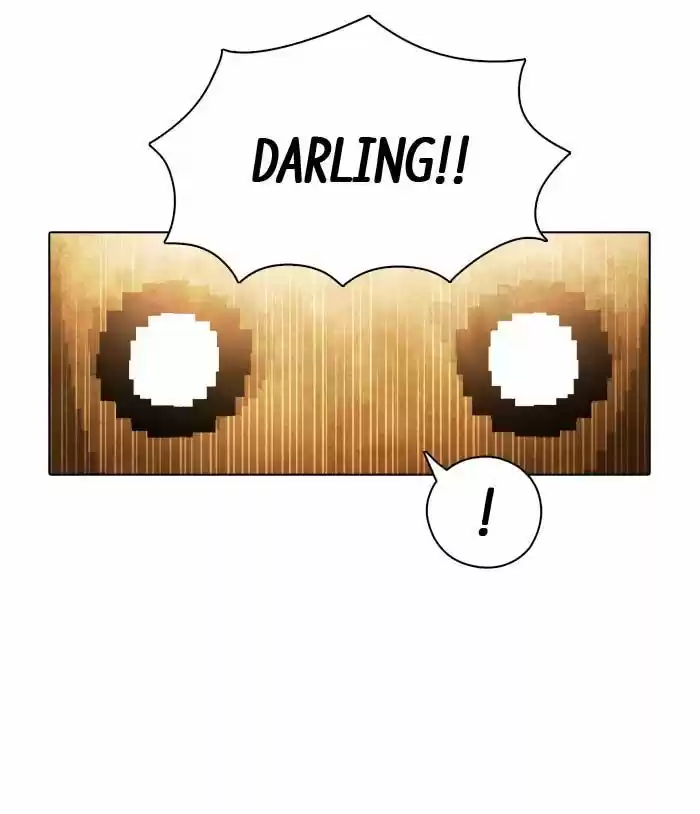 Guardians of the Video Game 85