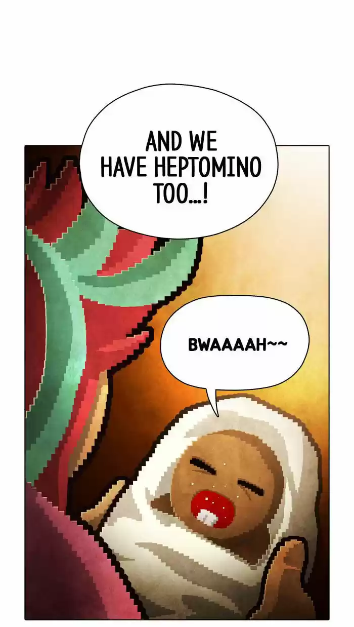 Guardians of the Video Game 85