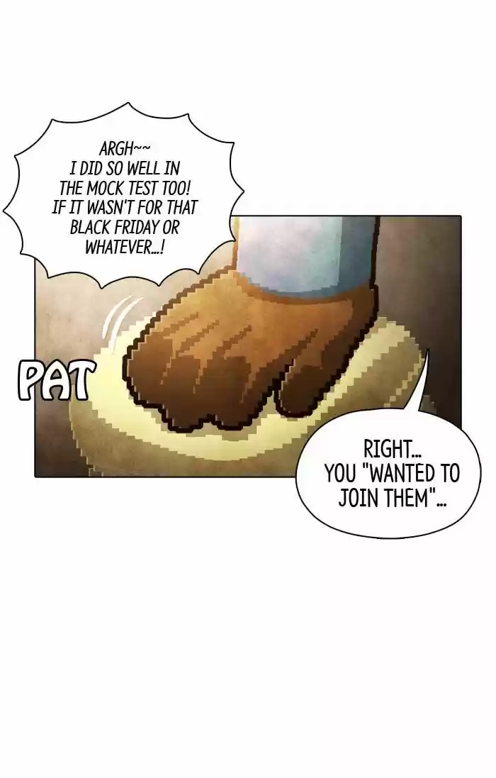 Guardians of the Video Game 85