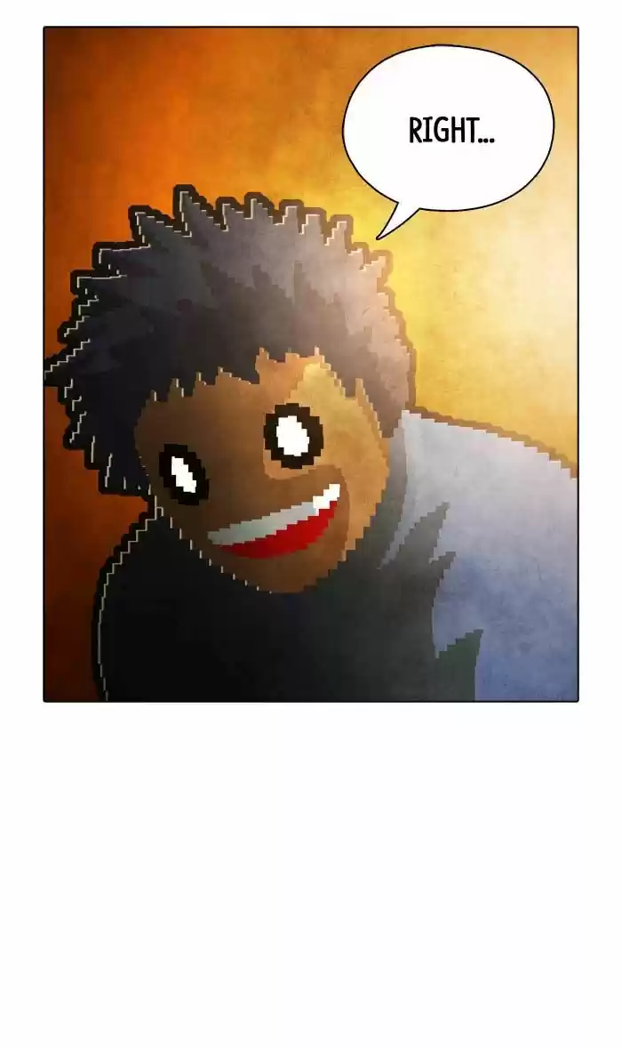 Guardians of the Video Game 85