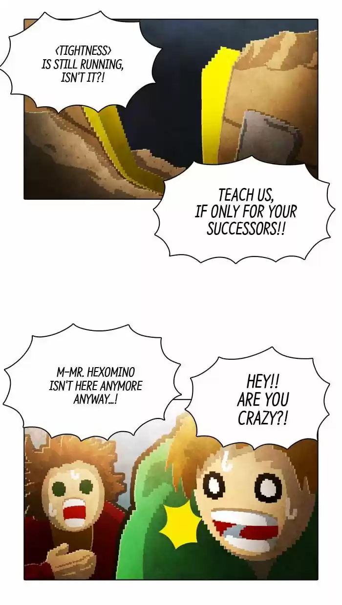 Guardians of the Video Game 85