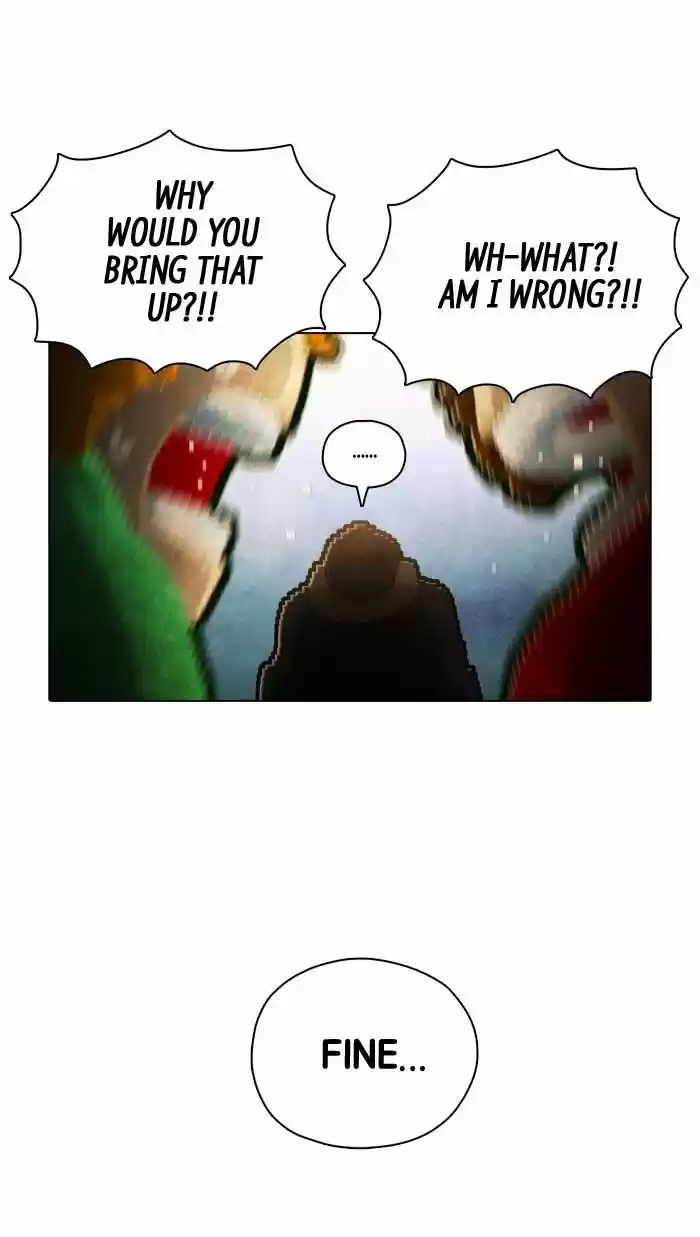 Guardians of the Video Game 85