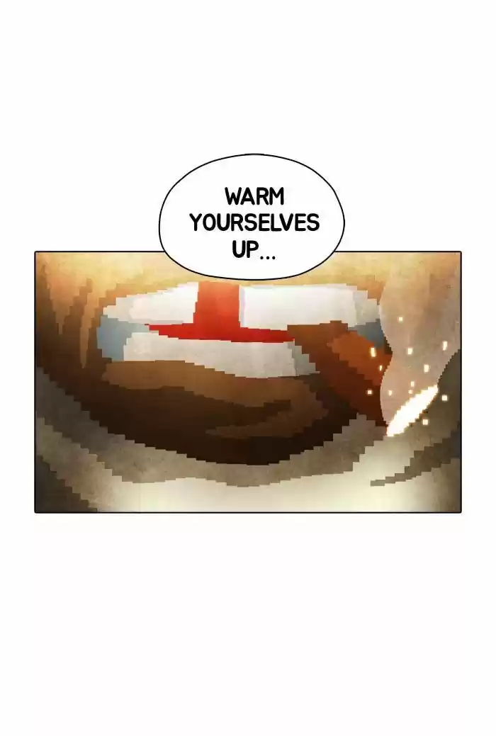 Guardians of the Video Game 85