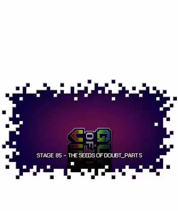 Guardians of the Video Game 85