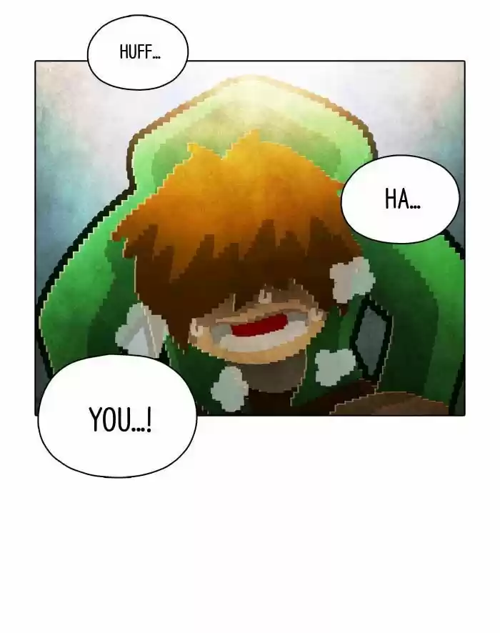 Guardians of the Video Game 85