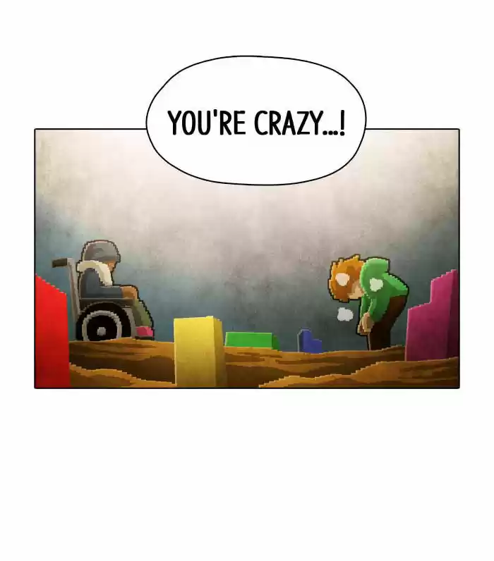 Guardians of the Video Game 85