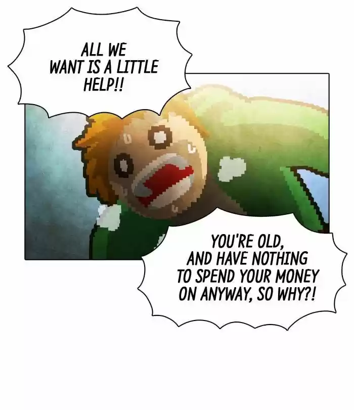 Guardians of the Video Game 85