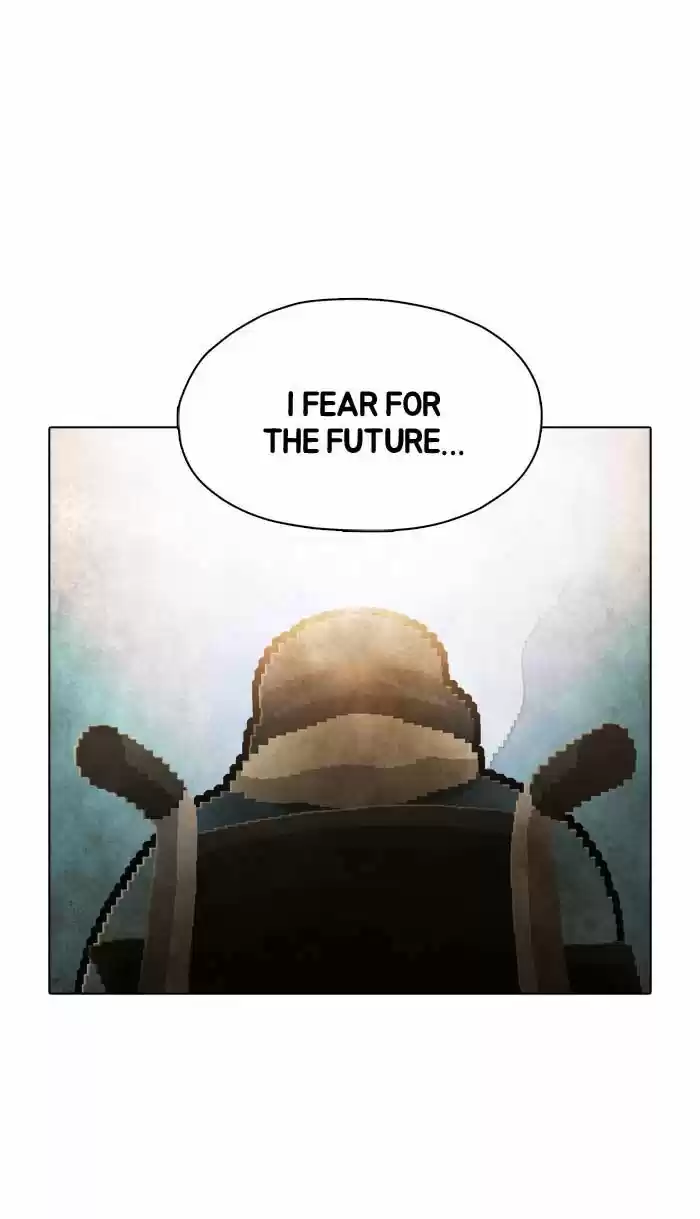 Guardians of the Video Game 85