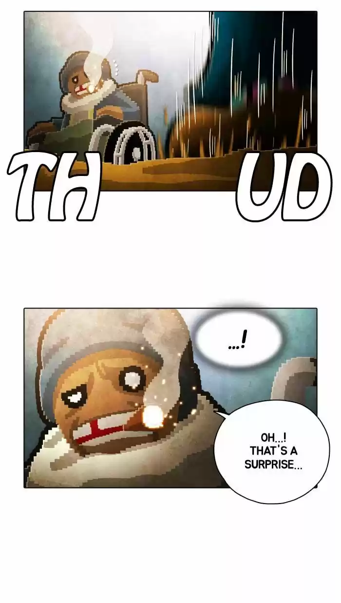 Guardians of the Video Game 85