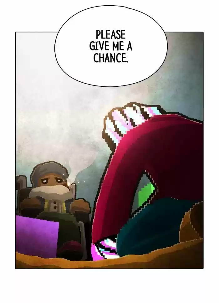 Guardians of the Video Game 85