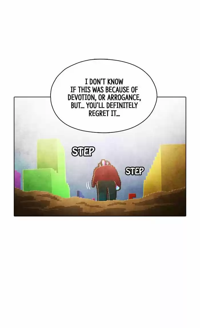 Guardians of the Video Game 85