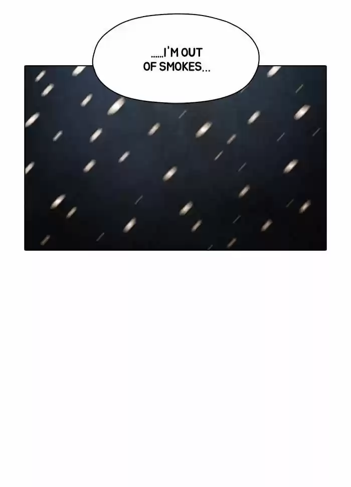 Guardians of the Video Game 85