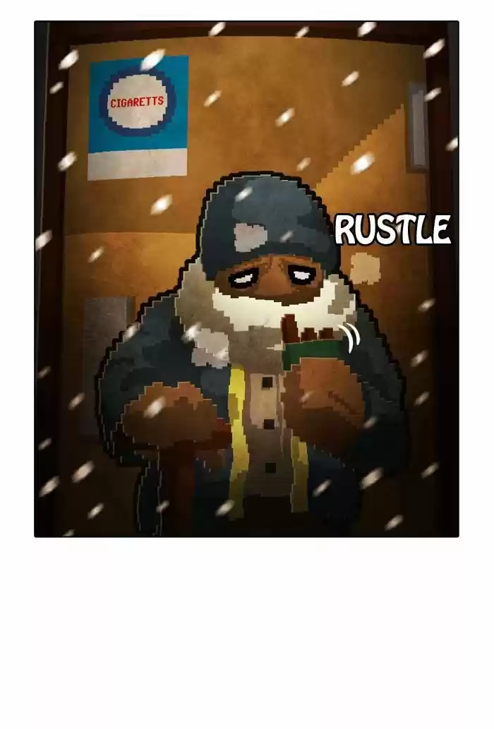 Guardians of the Video Game 85