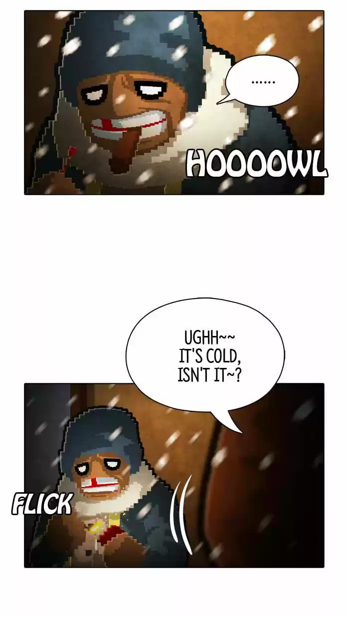 Guardians of the Video Game 85