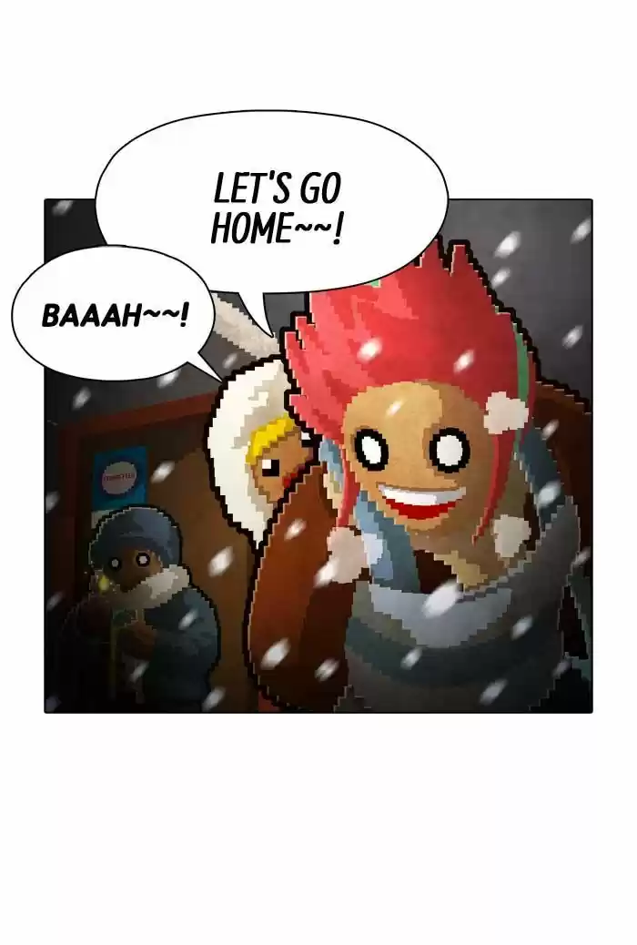 Guardians of the Video Game 85