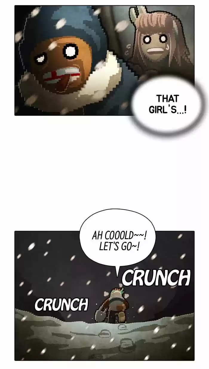 Guardians of the Video Game 85