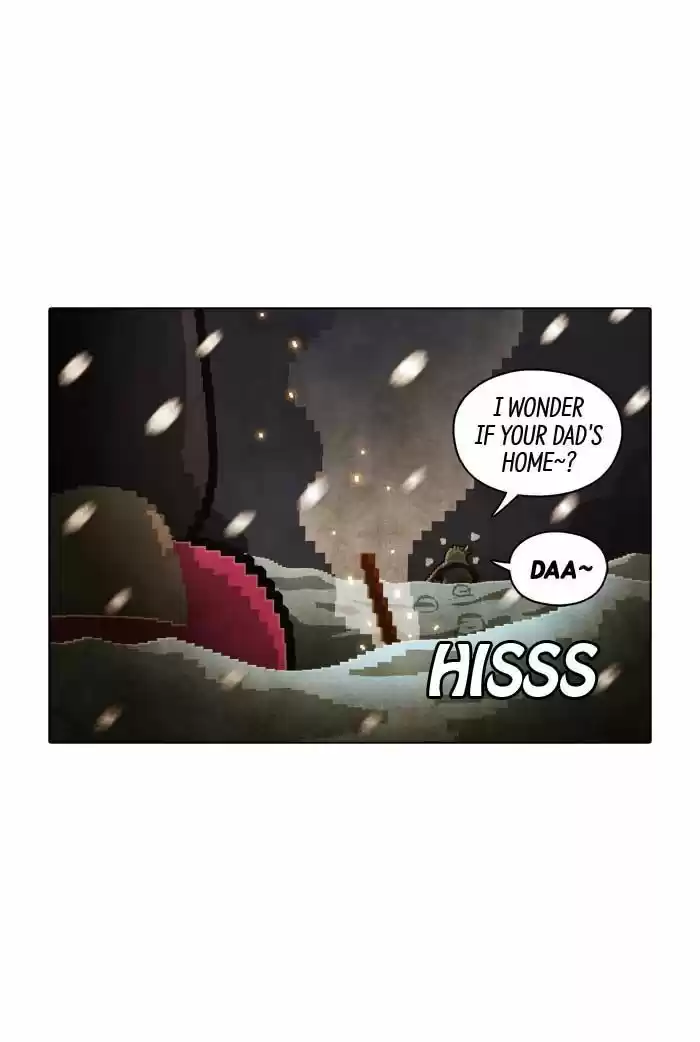 Guardians of the Video Game 85