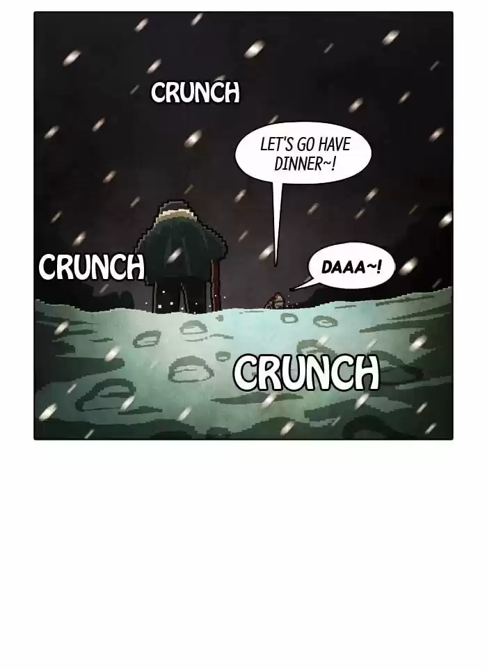 Guardians of the Video Game 85