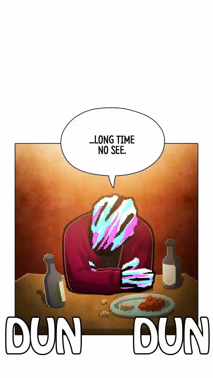 Guardians of the Video Game 85