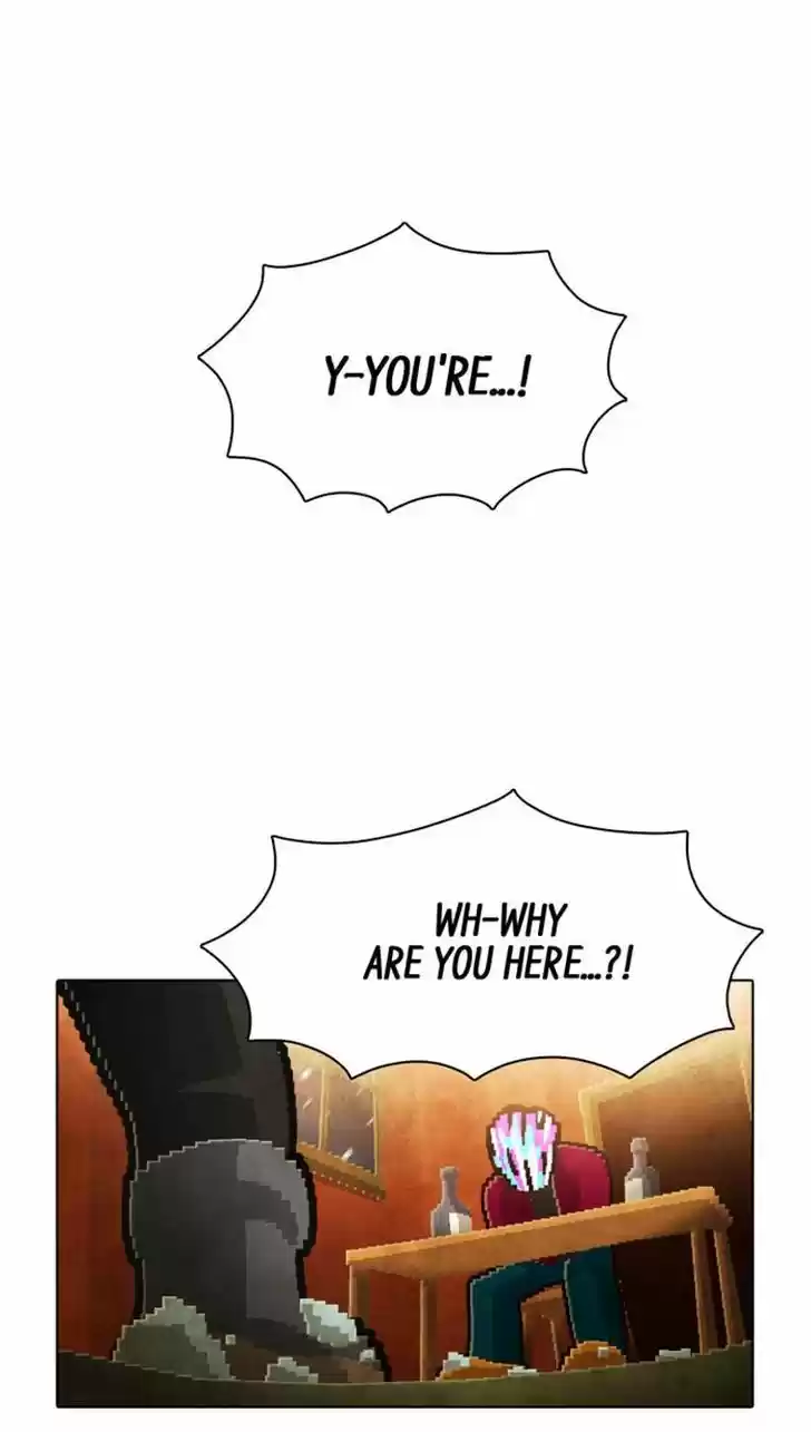 Guardians of the Video Game 86