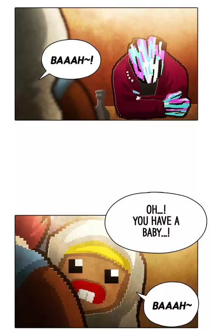 Guardians of the Video Game 86