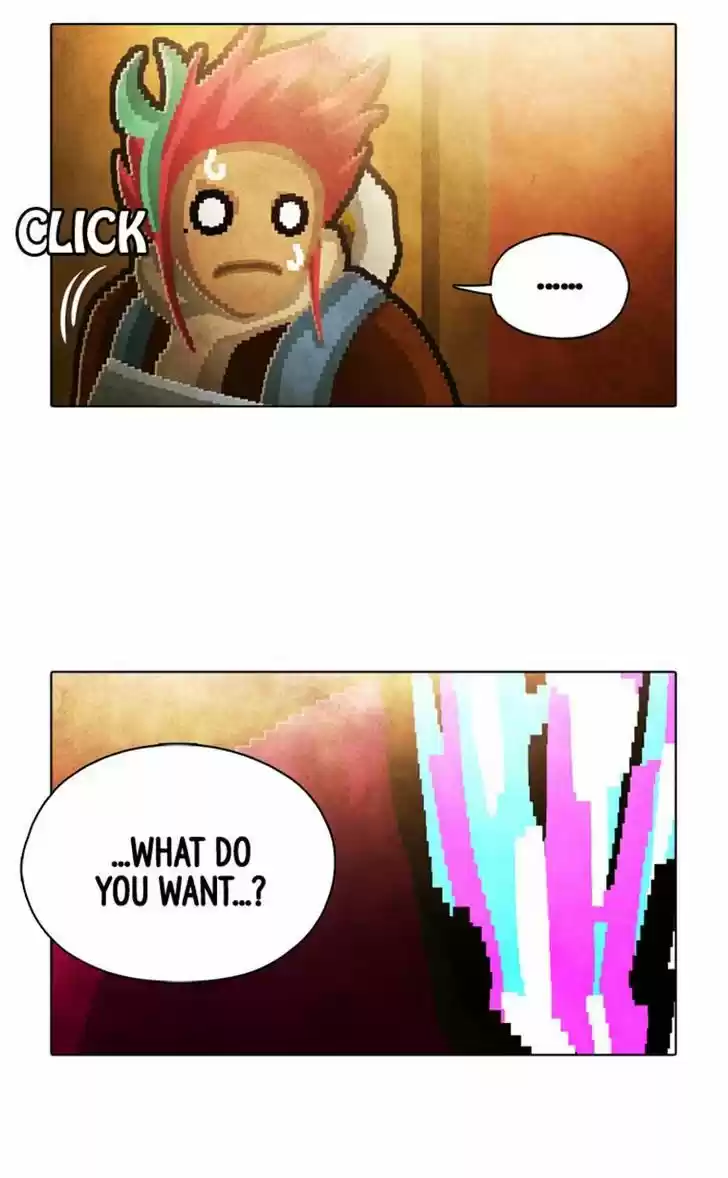 Guardians of the Video Game 86